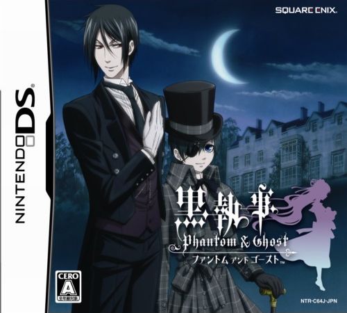 Kuroshitsuji: Phantom & Ghost box art for Nintendo DS